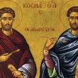 Укротителни и красиви имена празнуват днес