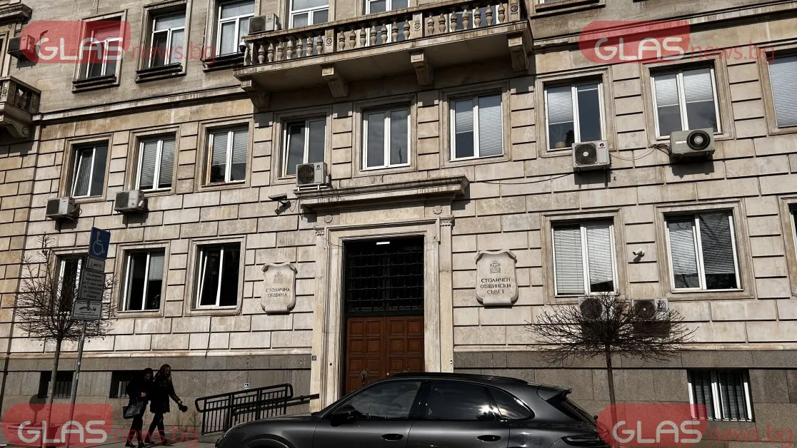 Задържани след акцията на КПКОНПИ в Столична община