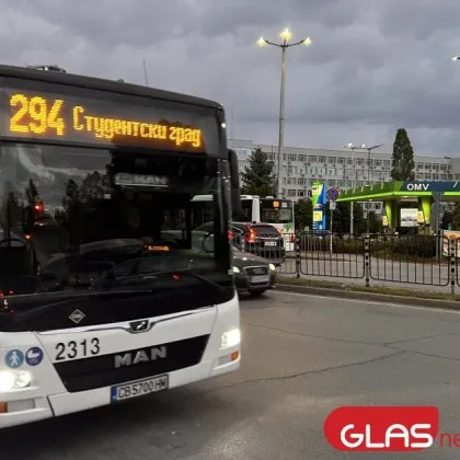 Работещите в наземния градски транспорт на столицата излязоха на нов