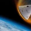 Космически кораб с човешки останки падна на Земята от орбита ВИДЕО
