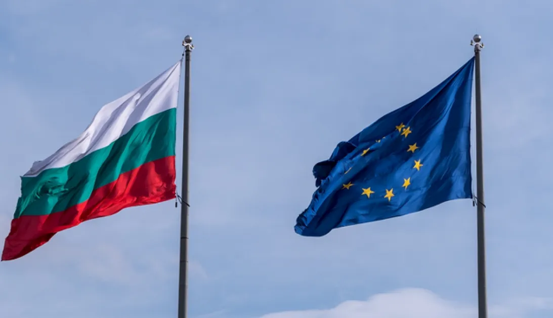 ЕС подкрепи приемането на еврото в България от 1 януари