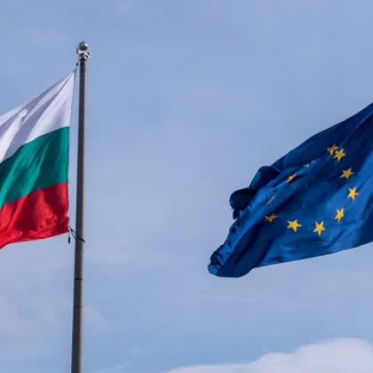 Европейският съвет приветства изпълнението на критериите за конвергенция от България