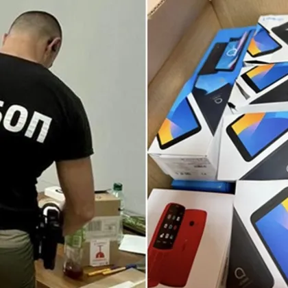 ГДБОП разкри група за данъчни измами чрез продажби на мобилни телефони и