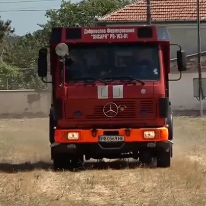 В сезона на жегите започнаха и големите пожари 40 от