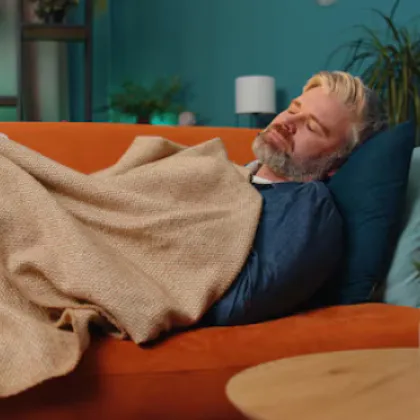 Ако сте от хората които обичат да си подремват следобед