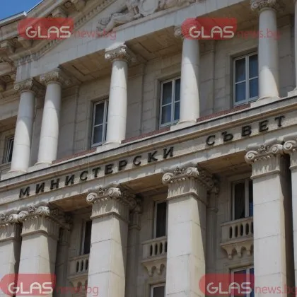 Недоволство в триъгълникa на властта Пореден протест срещу еврото и