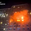 Атака по Одеса тази нощ, има жертви и ранени