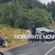Тежка катастрофа край Кърджали