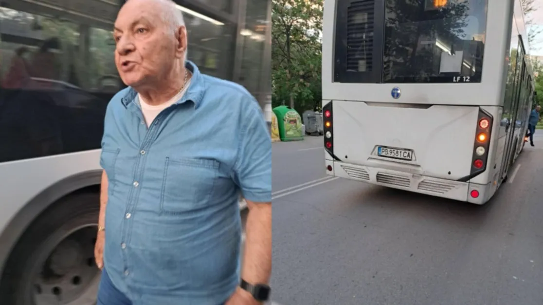 Отстраниха водач на бус в Пловдив, нарекъл майка и дъщеря "проститутки и гратисчиики"