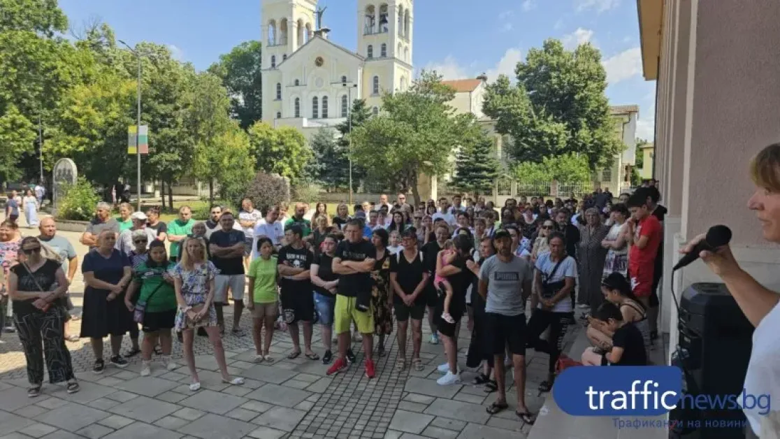 Раковски излезе на протест заради пометения моторист Стайко