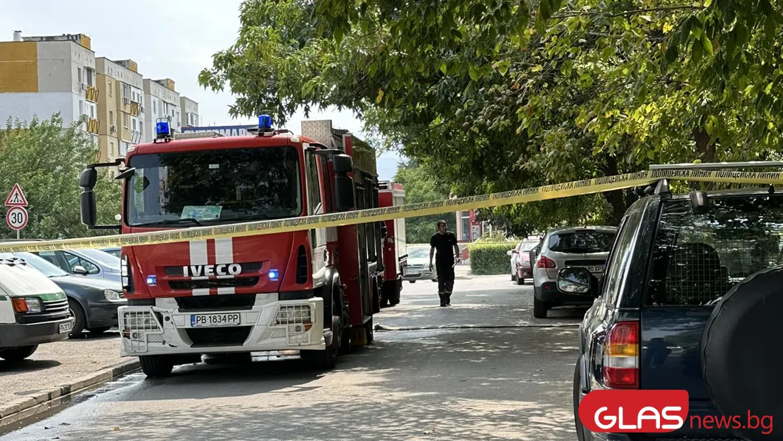 Трима пострадаха при пожари у нас