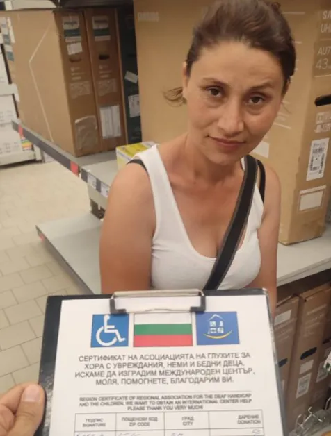 Стара измамна схема отново набира скорост в Пловдив