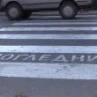 Секунди от трагедия: Майка спаси бебето си на пешеходна пътека в София