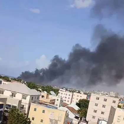 Военен хеликоптер от мироопазващата мисия на Африканския съюз в Сомалия