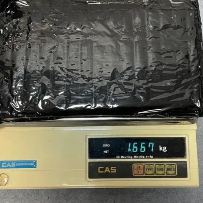 В двойно дъно на куфар митнически служители от отдел Борба с