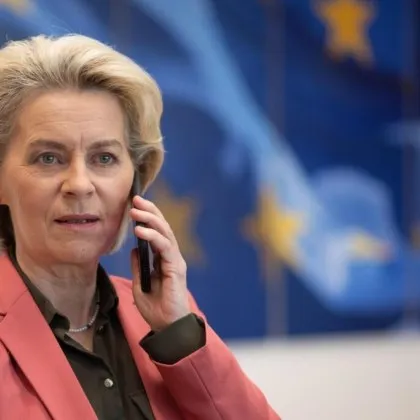 Европейската комисия ръководена от председателката Урсула фон дер Лайен е