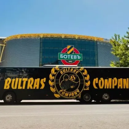 Сериозно напрежение зрее сред феновете на Ботев Пловдив предава Причината е