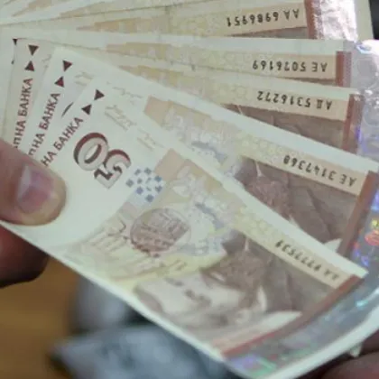 Месечната помощ за отопление ще бъде 121 34 лв За петте