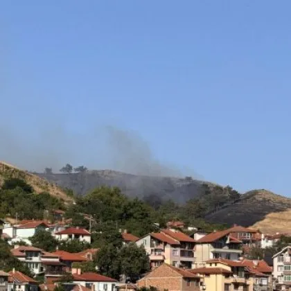 Овладян е пожарът пламнал над айтоския квартал Странджа малко преди 15