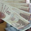 Колко ще бъде помощта за отопление тази година