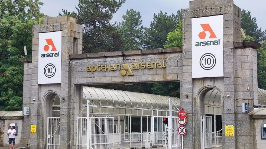 Взрив в завода "Арсенал", има загинал ОБНОВЕНА