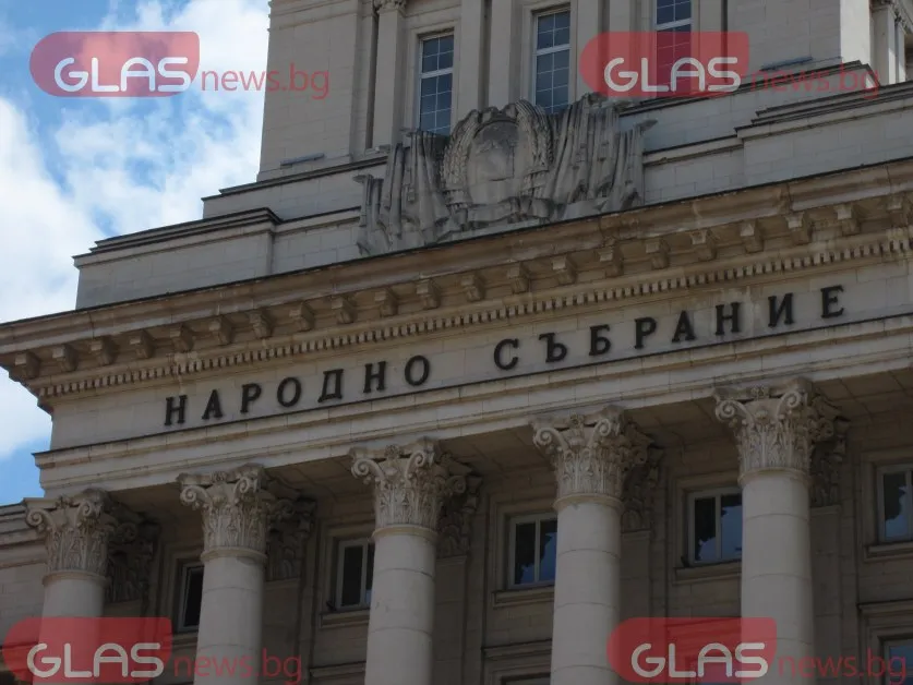 Провал на третия опит: Депутатите отново не събориха правителството