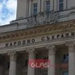 Провал на третия опит: Депутатите отново не събориха правителството