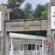 Разкриха какво е работил служителят, загинал при взрива в Арсенал