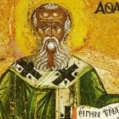 На 5 юли православната църква почита Преп Атанасий Атонски В