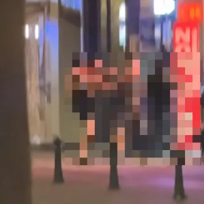 Столичната дирекция на вътрешните работи СДВР се е самосезирала във