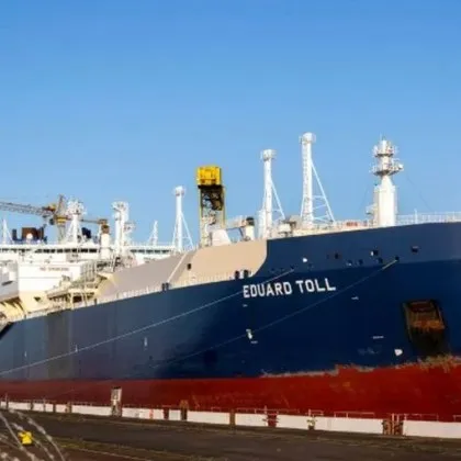 Базираната в Глазгоу шотландска компания Seapeak Maritime Ltd се озова