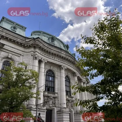 На 4 юли студентите от Софийския университет Св Климент Охридски