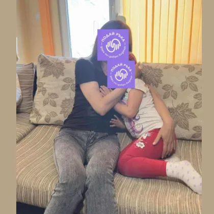 Майка на две деца се нужда е от подкрепата на