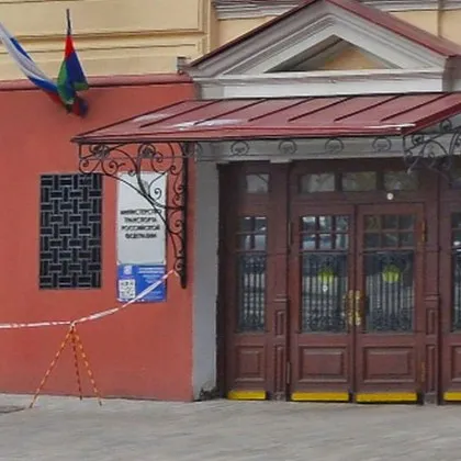 В Москва високопоставен служител на Федералната агенция за железопътен транспорт