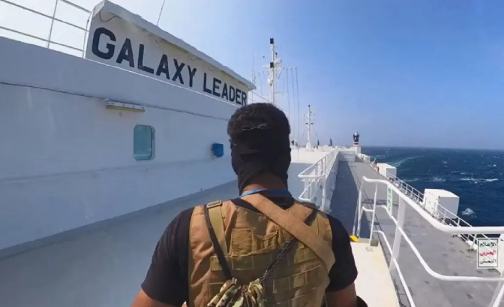 Израел унищожи кораба Galaxy Leader
