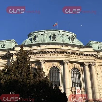 Представители от Студентския съвет при Софийския университет Св Климент Охридски и