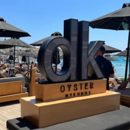 Британска туристка се сдобила със сметка от 1000 паунда в