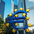 България е окончателно приета в еврозоната!