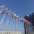 ЕС гласува окончателно приемането на България в еврозоната