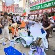 Протест в София в защита на лева СНИМКИ