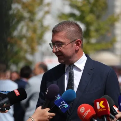 България блокира Македония по европейския път Но тази блокада нито започна