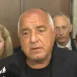 Борисов: Когато ПП-ДБ ви кажат "добър ден", може да си пуснете лампите, значи вече е тъмно