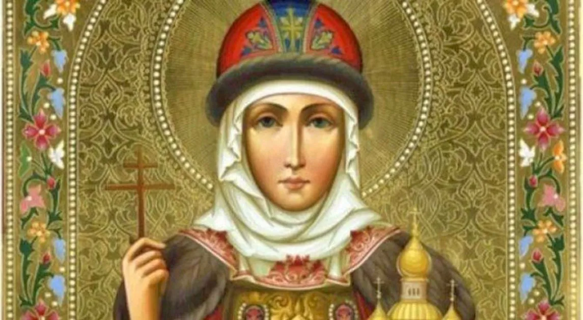 Ето кой има имен ден днес