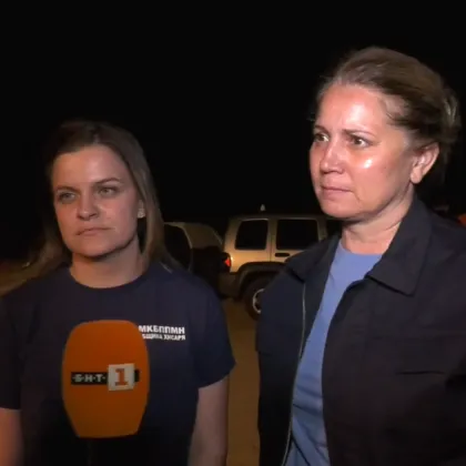 Кметът на Община Хисаря Ива Вълчева обяви частично бедствено положение заради пожара във