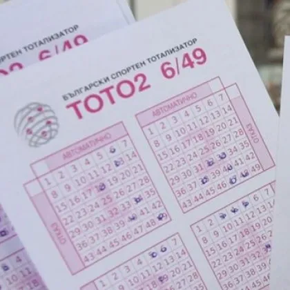 София се сдоби с нов тото милионер и затвърди репутацията