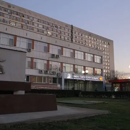 УМБАЛ „Свети Георги" се включва в националната кампания на МЗ „Здравето не е игра"