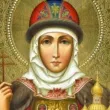 Ето кой има имен ден днес