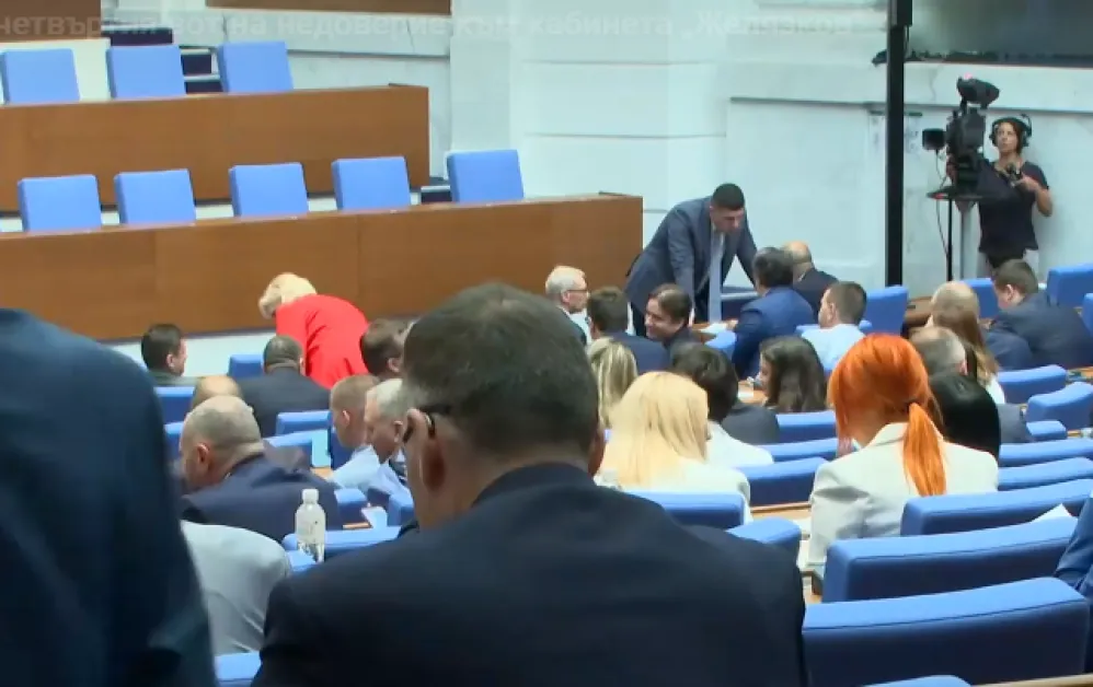 Четвърти вот на недоверие към кабинета "Желязков"