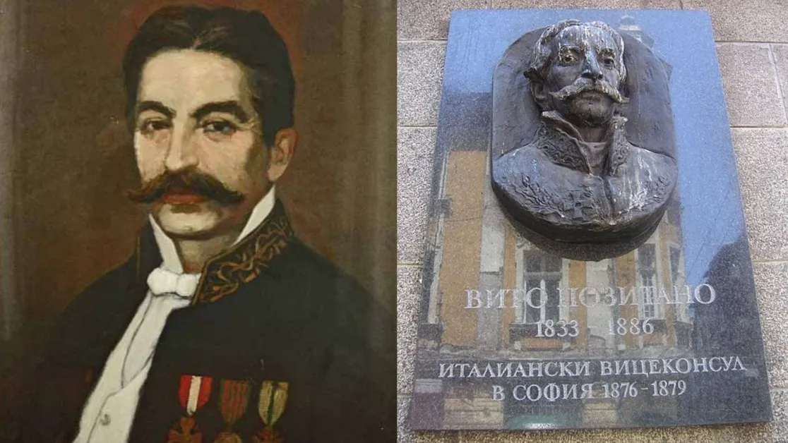 Кой е Вито Позитано, чието име носи централна уличка в София
