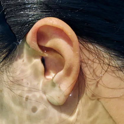 Миналото лято ухото ми започна да ме сърби и да